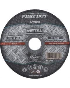 STALCO PERFECT Tarcza do metalu 125x2,5  (S-71661)