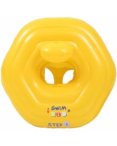 Koło do pływania z siedziskiem dla dzieci 1-2lat 73x70cm (L37492) Relaks w ogrodzie